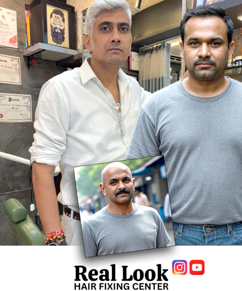 reallook-instagram-boost post02 (1)